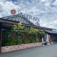 Raku Spa Cafe 浜松 5 Tips