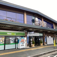 Photo taken at Hanamaki Station by 菱川 拓. on 12/29/2020