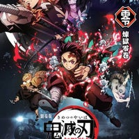 シネマ太陽 函館 1つのtip シネマ太陽 函館 1つのtip