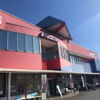 ライコランド 柏店 柏市 千葉県