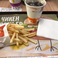 Photo taken at McDonald&amp;#39;s by Костя К. on 8/3/2019
