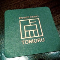 Photo taken at 渋谷 個室 PRIVATE DINING 点 (TOMORU) by Nakamori N. on 10/25/2012