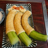 大安 Sake Bar In 三鷹市