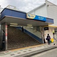 Photo taken at Tsuruma Station (OE04) by K S. on 10/22/2022