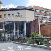 Photo taken at New WelCity Yugawara by K S. on 8/1/2020