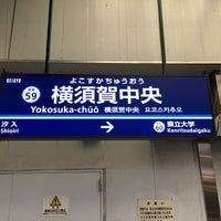 Photo taken at Yokosuka-chūō Station (KK59) by K S. on 10/7/2019