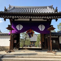 Photo taken at Hyakumanben Chion-ji Temple by K S. on 4/20/2023