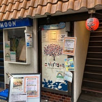 Photo taken at こかげ酒場 by K S. on 3/21/2022