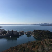 大草山展望台 2個のtips 大草山展望台 2個のtips