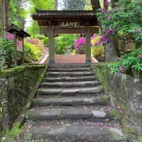 Photo taken at 浄智寺 by K S. on 4/29/2023