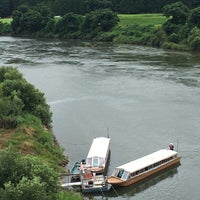 最上川三難所舟下り 村山市 山形県