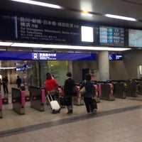 Photo taken at Haneda Airport Terminal 2 Station (MO11) by kurot on 5/2/2015