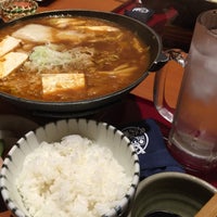 坂東太郎 研究学園総本店 Japanese Restaurant In つくば市