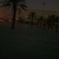 King Fahad National Library Park حديقة مكتبة الملك فهد الوطنية العليا 96 Tips De 8435 Visitantes