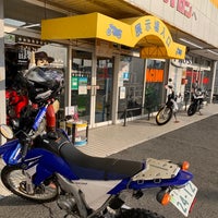 レッドバロン 奈良24号店 Motorcycle Shop レッドバロン 奈良24号店 Motorcycle Shop
