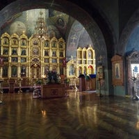 Photo taken at Воскресенско-Ильинский храм by Алексей А. on 4/18/2018
