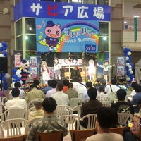 Photo taken at ショッピングモール サビア 飯能店 by そら う. on 7/5/2014
