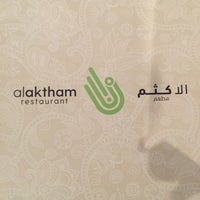 Das Foto wurde bei Al Aktham Restaurant von Hassan H. am 3/2/2018 aufgenommen