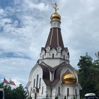 Photo taken at Храм  святого Федора Ушакова by Kristina K. on 9/7/2020