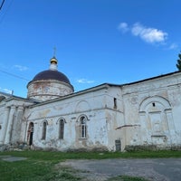 Photo taken at Мышкин by Kristina K. on 6/6/2021