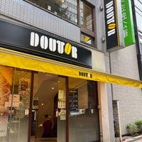 Photo taken at Doutor Coffee Shop by 南北 東. on 8/22/2022