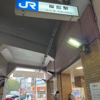 Photo taken at JR Fukushima Station by 南北 東. on 2/24/2023