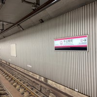 Photo taken at Ushigome-yanagicho Station (E04) by 南北 東. on 4/8/2022