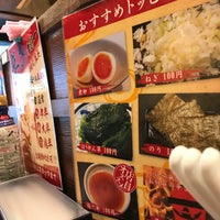 Photo taken at づけ麺 秀 中野店 by 南北 東. on 4/8/2017