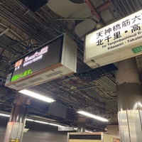 Photo taken at Sakaisuji Line Dobutsuen-mae Station (K19) by 南北 東. on 4/19/2024