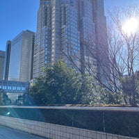Photo taken at 緑の橋 by 南北 東. on 1/25/2024