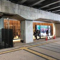 Photo taken at Smoking Area - Shinjuku Sta. South East Exit Underpass by 南北 東. on 12/26/2016