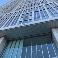 Photo taken at Tokyo Metropolitan Government No. 1 Building by 南北 東. on 1/25/2024
