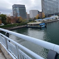 Photo taken at Reimei-Bashi Bri. by 南北 東. on 12/3/2022