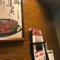 Photos At やきとり家 すみれ 五反田店 Yakitori Restaurant In 品川区