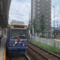 Photo taken at Kumanomae Station by 南北 東. on 9/22/2020