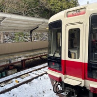 Photo taken at Gokurakubashi Station (NK86) by 南北 東. on 1/28/2024