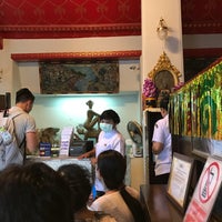Photo taken at Wat Pho Thai Traditional Medical and Massage School by 南北 東. on 1/15/2017