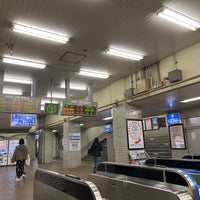 Photo taken at Temma Station by 南北 東. on 11/24/2023