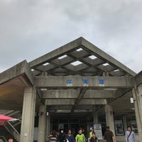 Photo taken at 沖縄県総合運動公園体育館 by 南北 東. on 2/18/2017