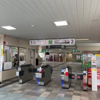 Photo taken at Asahibashi Station by 南北 東. on 1/8/2024