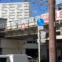 Photo taken at JR Shin-Imamiya Station by 南北 東. on 11/25/2023