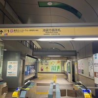 Photo taken at Zoshigaya Station (F10) by 南北 東. on 3/28/2023