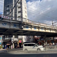 Photo taken at Temma Station by 南北 東. on 1/27/2024