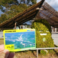 Photo taken at Expo 2005 Aichi Commemorative Park (Moricoro Park) by Oishi on 1/7/2024