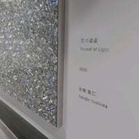 セブンイレブン 銀座地下街店 銀座 東京 東京都