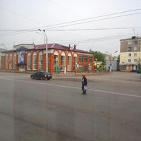 Номер Фото Ленинск Кузнецкий