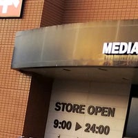 Tsutaya 福島南店 Video Store