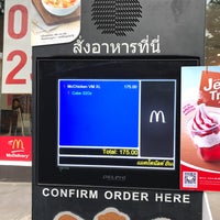 Photo taken at McDonald&amp;#39;s by ao a. on 7/30/2017