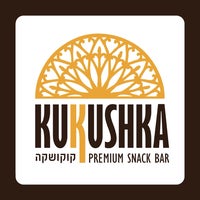 Photo taken at Kukushka - Premium Snack Bar - קוקושקה by Kukushka P. on 5/12/2013