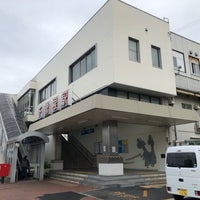 Photo taken at Shimo-Sone Station by がんげん a.k.a. r. on 10/16/2020